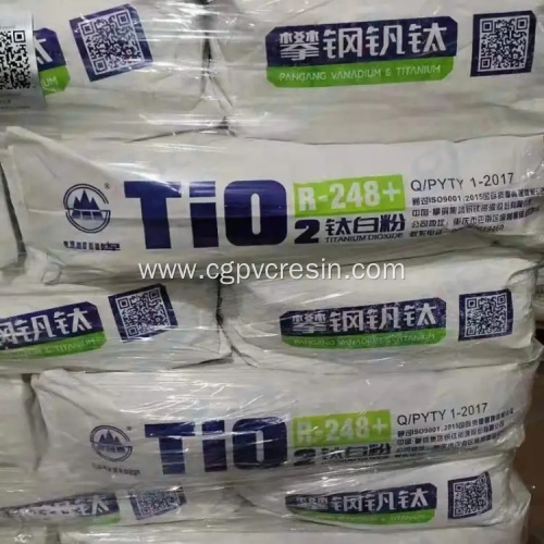 Titanium Dioxide Nanoparticles Powder R248 R258 R298